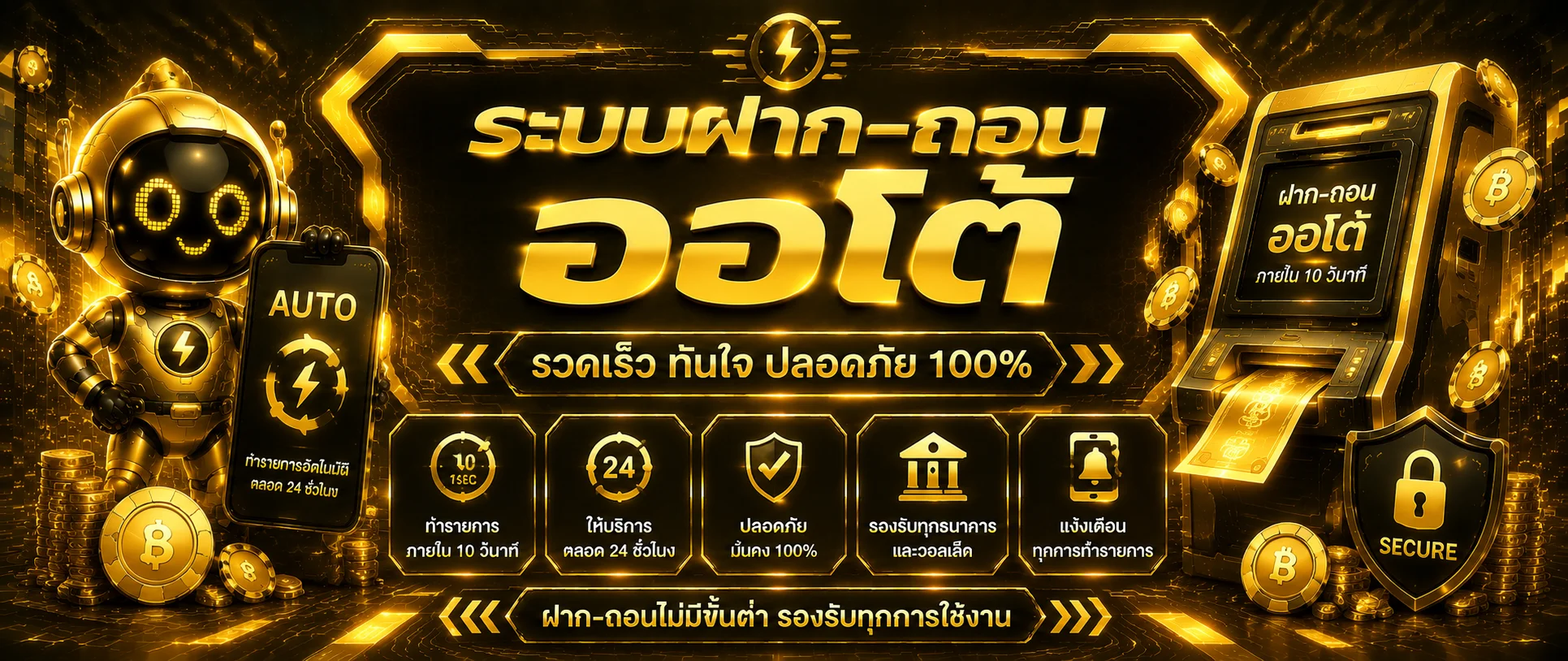 ทางเข้า G2G222 เว็บตรงลิงก์ล่าสุด เข้าเล่นได้ทุกอุปกรณ์